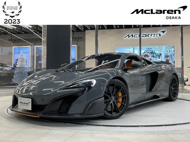 675LT（マクラーレン）　シケイン　クラブスポーツプロフェッショナルパック　世界限定５００台　認定中古車１年保証　車両リフト　リアビューカメラ　ソフトクロ−ズドア　ステルスホイ−ルフィニッシュ　カーボンホイ−ルア−チ 中古車画像