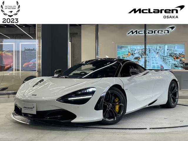 マクラーレン ７２０Ｓ 　パフォーマンス　右ハンドル　シリカホワイト　カーボンファイバーエアブレーキパネル　　ＭＳＯチタンハーネスバー　プロテクションフィルムフロントフル施工