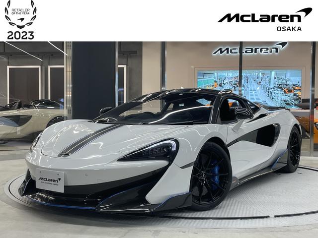 ６００ＬＴ(マクラーレン) ６００ＬＴ　右ハンドル　シリカホワイト　スペシャルペイント　認定中古車保証付　カーボンファイバ−エクステリア１＆２　車両リフト 中古車画像