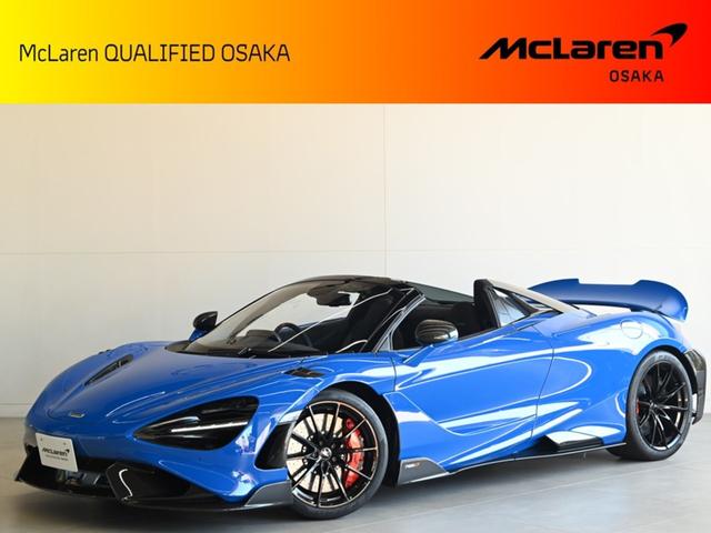 ޥ顼 ̣ԥѥ ܥեСƥꥢåץ졼ɣܥեС֥ȥե롼С֥åСȥ󥸥ƥꥢ