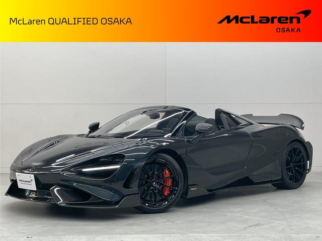 ޥ顼 ̣ԥѥ ֡쥯ȥߥå롼աݥܥ󥨥ƥꥢåץݥɣ