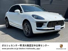 ポルシェ Suvの中古車情報 中古車検索 価格 Com ポルシェ Suvの中古車情報 中古車検索 価格 Com
