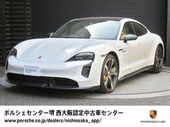 ポルシェ　タイカン　タイカン　ターボＳ　カーボンスポーツデザイン　２１ＡＷタイカンＥｘｃｌｕｓｉｖｅデザイン