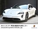 ポルシェ タイカン タイカンＧＴＳ　ＧＴＳインテリア／リモートパ...