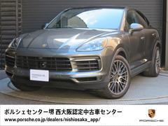 ポルシェ　カイエンクーペ　カイエンＳ　クーペ　アダプティブエアサス　２１インチＲＳスパイダーデザイン