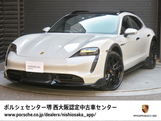 ＭＹ２０２３　タイカンターボクロスツーリスモ 走行距離：９，０００Ｋｍ　新車時オプション参考価格：￥３，６９０，０００