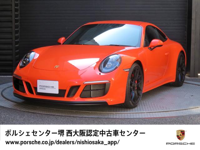 ポルシェ ９１１ ９１１カレラＧＴＳ ＬＥＤブラックヘッドライトＰＤＬＳ スポーツデザイン ペイントサイドスカートの中古車｜グーネット中古車