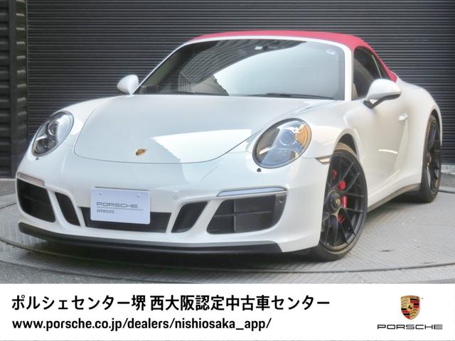 ９１１ ９１１カレラＧＴＳ　カブリオレ　ＧＴＳインテリア／ＢＯＳＥサラウンド／パークアシスト（リバーシングカメラつき）／カーボンステアリング／クルーズコントロール／アルミルック仕上げ燃料キャップ（1枚目）