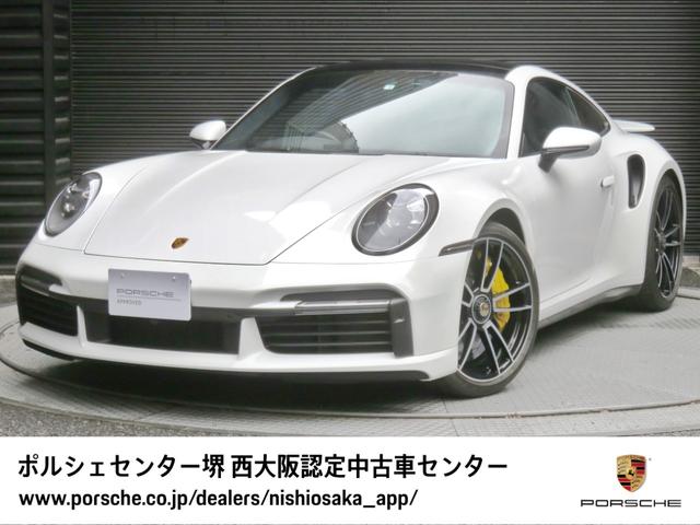 ９１１ ９１１ターボＳ　スポエキ／ガラスルーフ／アンビエントライト／レーンチェンジアシスト／パワステプラス／イオナイザー／ステアリングヒーター／プライバシーガラス／ドアシル　ガードイルミ（1枚目）