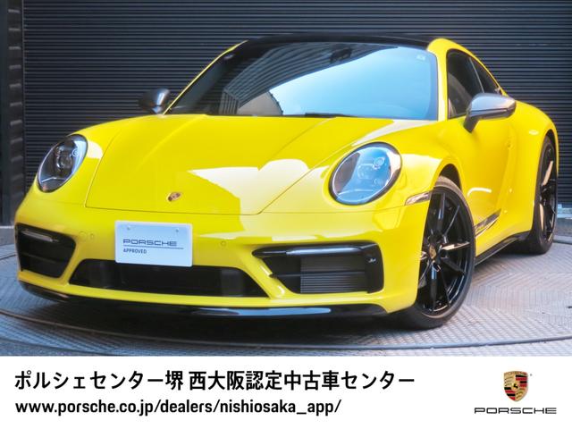 ９１１カレラＴ　スポーツデザイン／Ｓｐｏｒｔ－Ｔｅｘインテリア／ガラスサンルーフ／ＰＤＬＳ　Ｐｌｕｓ／エクスクルーシブデザインテールライト／メーターパネルレーシングイエロー／軽量遮音プライバシーガラス