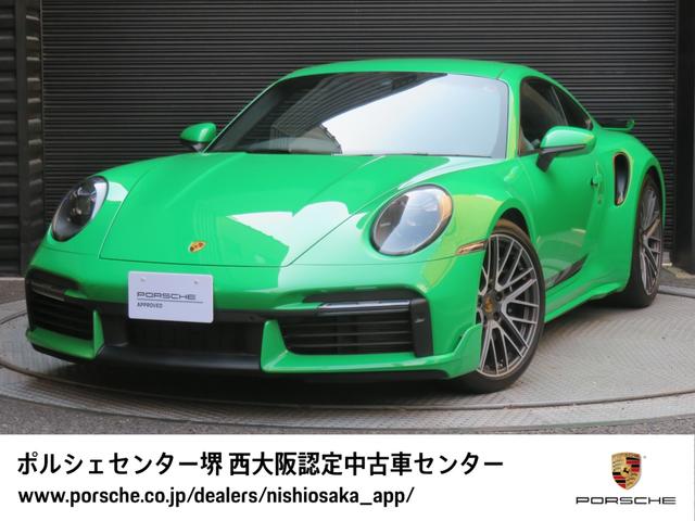 ポルシェ ９１１ ９１１ターボ　スポエキ／ＰＡＳＭ付きスポーツサス／１８ｗａｙ電動シート／ティンテッドＬＥＤマトリクス／サイドモデルロゴ／ライトデザインパッケージ／スポーツデザインパッケージ　９１１　Ｔｕｒｂｏ