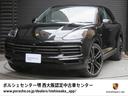 Ｅ－ハイブリッド　プラチナエディション　レザーインテリア／アダプティブエアサス／２２インチ　Ｃａｙｅｎｎｅ　Ｓｐｏｒｔ　Ｃｌａｓｓｉｃ／シートベンチレーション／１４ｗａｙ電動調節シート／ＬＥＤヘッドライト、ＰＤＬＳ／ソフトクローズドア(1枚目)