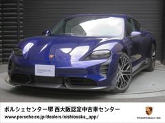 ポルシェ　タイカン　タイカン　カーボンスポーツデザイン　ＬＥＤマトリックス　Ｐ席ディスプレイ