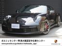 ９１１カレラ４Ｓ　オールレザーインテリア／スポーツエグゾースト／スポーツクロノ／ＰＡＳＭ／アルカンターラルーフ／カレラクラシックホイール／ポルシェ・エントリー＆ドライブ／レーンチェンジ／自動防眩ミラー(1枚目)