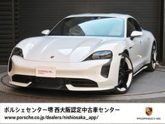 ポルシェ　タイカン　タイカン　ターボ　クラブレザーインテリア　２１インチＭｉｓｓｉｏｎ