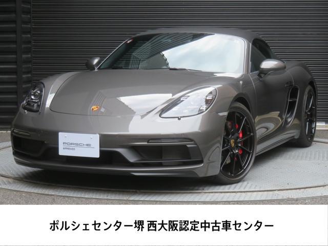 ポルシェ オープンカーの中古車情報|中古車検索 - 価格.com ポルシェ オープンカーの中古車情報|中古車検索 - 価格.com