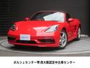 carPhoto