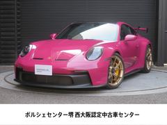 911 911GT3の中古車を探すなら【グーネット】 911 911GT3の中古車を探すなら【グーネット】