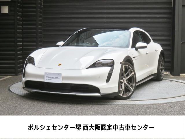 タイカンクロスツーリスモ(ポルシェ)の中古車一覧(価格・在庫