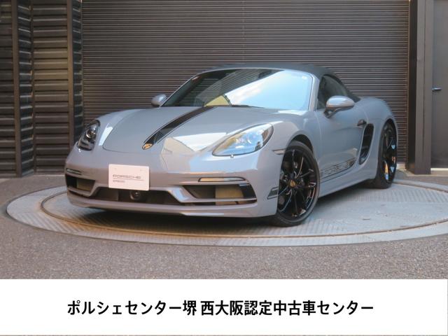 ݥ륷 ܥ ܥ롡ǥ󡡥쥶