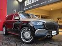 メルセデス・ベンツ　ＧＬＳ６００　ＭＡＹＢＡＣＨ 純正ツートンカラー・クルスタルホワイトレザー