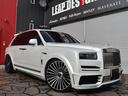 ロールスロイス カリナン ベースグレード　４ＷＤ　ＭＡＮＳＯＲＹ...
