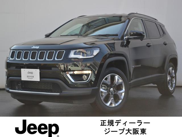 リミテッド 登録済未使用車 ACC(1枚目)