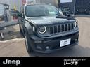 CHRYSLER JEEP JEEP RENEGADE 4xe