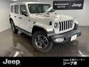 CHRYSLER JEEP JEEP WRANGLER UNLIMITED