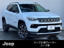 ローンご利用のお客様に『オプションCP5万円or 全国陸送費用半額』※各種条件ございます。スタッフへお問い合わせ下さい!