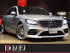 メルセデス・ベンツ　Ｓクラス　Ｓ４００ｄロング　ＡＭＧライン　プラス　Ｌｏｒｉｎｓｅｒエアロ