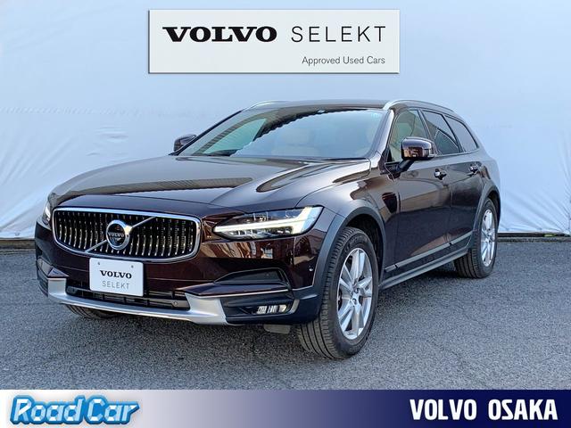 v90 ボルボ の中古車を探すなら グーネット中古車 v90 ボルボ の中古車を探すなら グーネット中古車