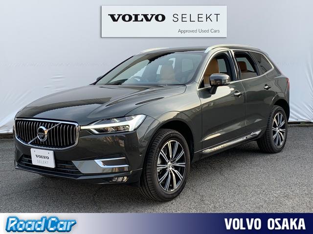 ボルボ Volvo xc60 Suv クロカン 新型自動車カタログ 価格 試乗インプレ 技術開発 Motor Fan モーターファン ボルボ Volvo xc60 Suv クロカン 新型自動車カタログ 価格 試乗インプレ 技術開発 Motor Fan モーターファン