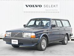 ボルボ 240ワゴンの中古車を探すなら【グーネット】