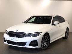 ＢＭＷ　３シリーズ　３２０ｄ　ｘＤｒｉｖｅ　Ｍスポツエディションジョイ＋　アルピンホワイト