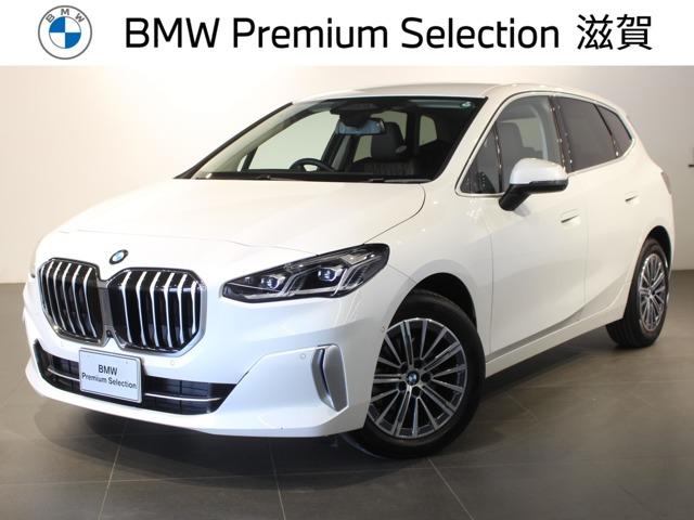 £ͣ ꡼ 䥢ƥ֥ĥ顼롼֡ǧż֡ߥͥۥ磻