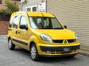 carPhoto