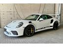 ポルシェ ９１１ ９１１ＧＴ３ＲＳ　ＰＣＣＢカーボンブレーキ／グ...