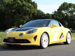 A110 ツール・ド・コルス 75 正規ディーラー車/世界限定150台/専用デカール/カーボンインテリア/専用バケットシート/18インチ Grand Prix アロイホイール/ドライブレコーダー/フォーカル製スピーカー/ETC 中古車画像