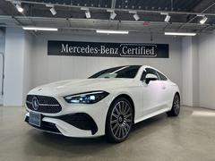メルセデス・ベンツ　ＣＬＥ　ＣＬＥ２００　クーペ　スポーツ　レザーエクスクルーシブパッケージ