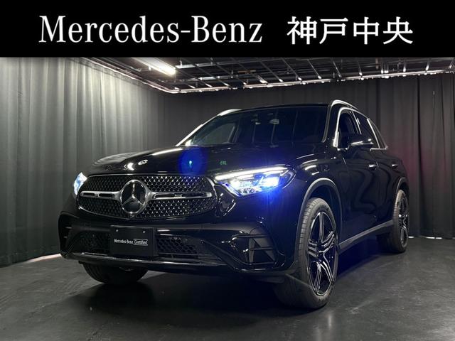 GLC GLC220d 4マチック ドライバーズパッケージ AMGライン/AMGレザーエクスクルーシブ/ドライバーズパッケージ/パノラミックスライディングルーフ(1枚目)