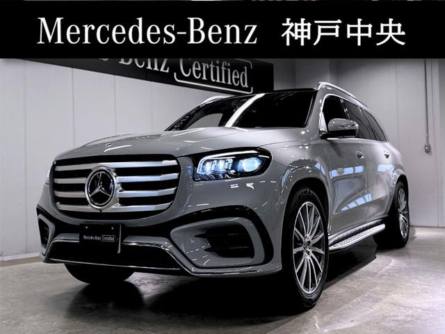 fkr(ZfXExc) fkrSTO@S}`bN@dcubNX^[Y@`mfCpbP[W Îԉ摜