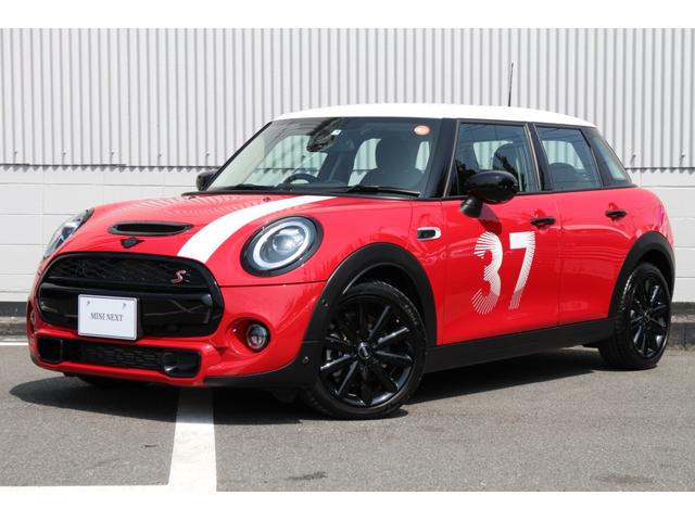 ＭＩＮＩ クーパーＳ　正規認定中古車　限定８０台パディホプカープ　専用装備　オートライト　レインセンサー　ＬＥＤライト　ＡＣＣ　ＥＴＣ２．０　Ｄモード　コンフォートＡ　Ｂカメラ＋ＰＤＣ（1枚目）