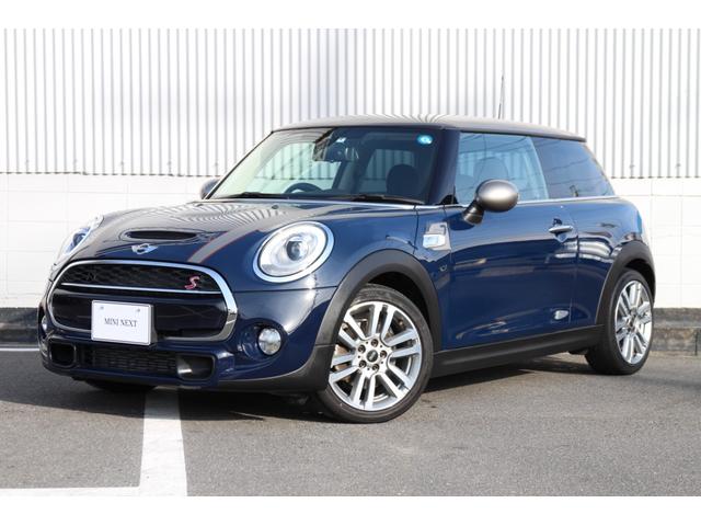 MINI クーパーS セブンの中古車を探すなら【グーネット