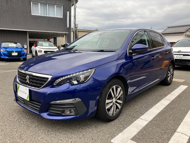 308 アリュール ブルーHDi ワンオーナー 純正ナビ フルセグ ETC ドラレコ アクティブセーフティーブレーキ アクティブクルーズコントロール レーンキープアシスト クリアランスソナー バックカメラ アップルカープレイ(1枚目)