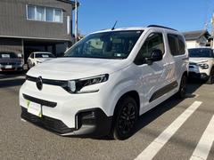 ベルランゴ マックス ブルーHDi 登録済未使用車 ETC ドラレコ前後 ビーウィズスピーカー前後 コーティング施工済 アクティブセーフティーブレーキ アクティブクルーズコントロール ブラインドスポットモニター レーンキープアシスト 中古車画像