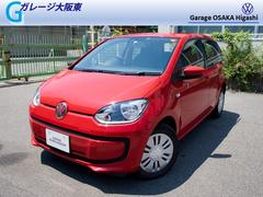 フォルクスワーゲン Up の中古車在庫一覧 ナビクルcar 1ページ目 フォルクスワーゲン Up の中古車在庫一覧 ナビクルcar 1ページ目