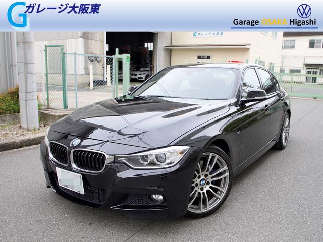 大人気☆ BMW社外Mスポーツ - 通販 - www.lmsaude.com.br