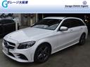 メルセデス・ベンツ Ｃクラスステーションワゴン Ｃ２２０ｄ　ワゴ...