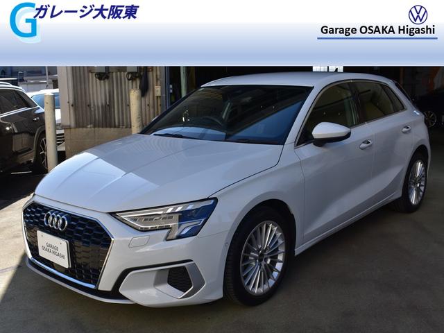 Ａ３(アウディ) スポーツバック３０ＴＦＳＩ 中古車画像